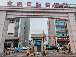 惠州金泽物流园