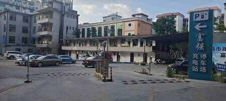富强大酒店（充电站）停车场