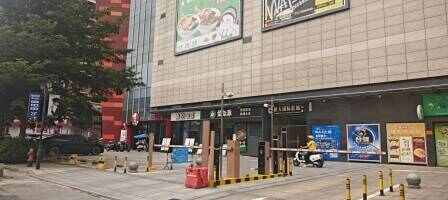 汇港城商业广场停车场