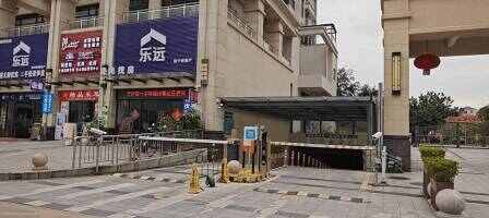御居美庐一期停车场