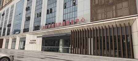 惠州市政务服务中心