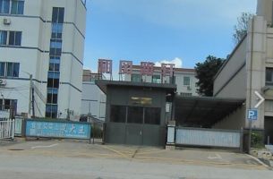 和风雅轩停车场