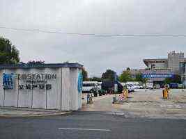 蓝江南STATION文旅产业园停车场