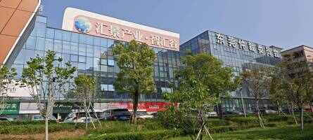 汇景产业智汇谷