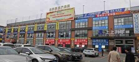 中云科技产业园停车场