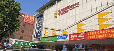 七彩国际停车场