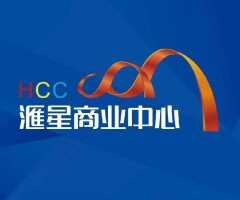石龙镇汇星商业中心停车场