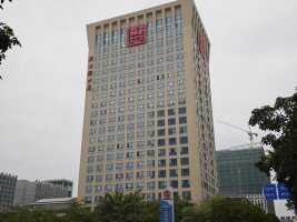 松山湖汉企联大厦