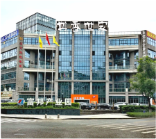 松山湖富邦产业园停车场
