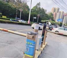 东莞大朗泊景庭精品公寓