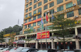 海鲜街停车场