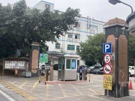 致高工业园