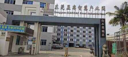 东莞显高智慧产业园(西南门)停车场