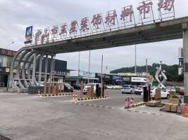 五星装饰材料市场