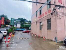 陵岗市场