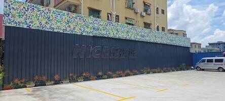 NICE体育足球场