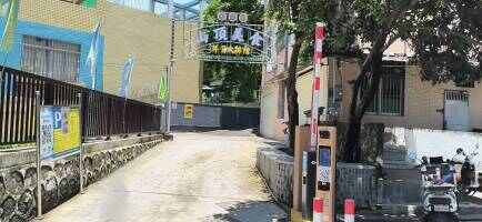 小鳌溪山顶餐饮店