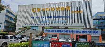紫马科技创新产业园停车场