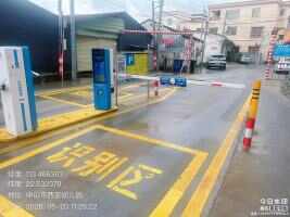 西桠村智慧停车场