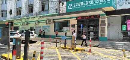 三溪新村停车场