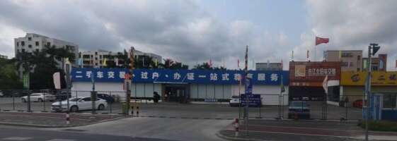 城桂停车场