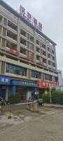 汉沙精品酒店停车场
