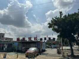 瑜发驾校停车场