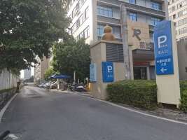 中盟科技园停车场