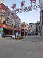 荣安市场停车场