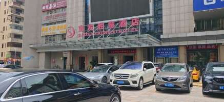宝发国际大厦停车场