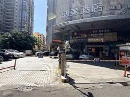 海口香港城
