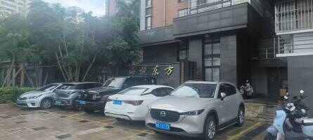 海悦东方停车场