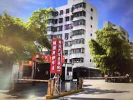 颐园路停车场