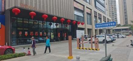 东方洋停车场