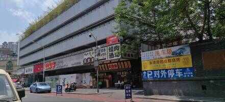 香车美美停车楼
