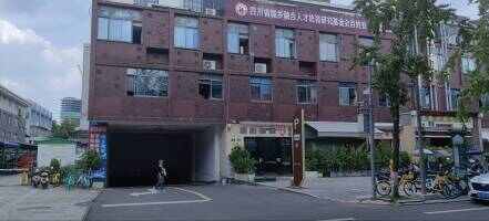 锦绣工场停车场