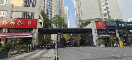 茂业豪园地下停车场