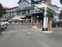国宾见兴里产业园停车场