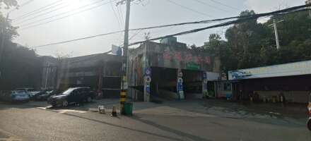 元通停车楼停车场