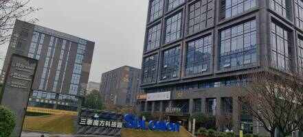 三泰魔方停车场