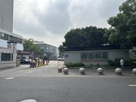 吴江松陵饭店