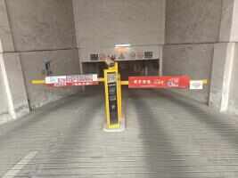 伟业大厦购物中心停车场