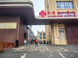 成都长江医院充电桩