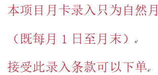 金控时代广场