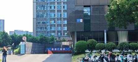 知识产权金融大厦地下停车场