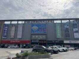金树家具地面停车场