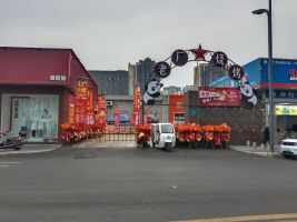 双碑中街40号停车场