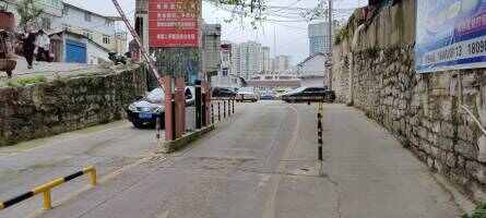 贵州省筑城化工厂