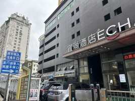 嘉福大厦停车场