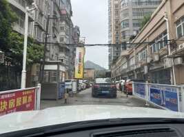 汇景苑